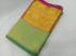 SALEM MUHURTHAM SILK SAREES